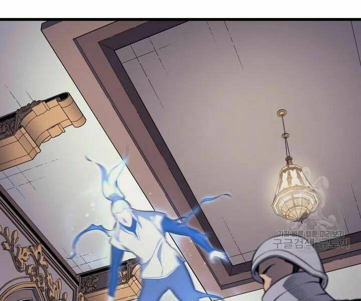 Sự Trở Lại Của Pháp Sư Vĩ Đại Sau 4000 Năm - Chapter 112 - Page 35