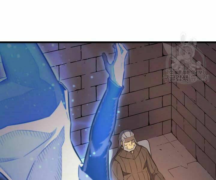 Sự Trở Lại Của Pháp Sư Vĩ Đại Sau 4000 Năm - Chapter 112 - Page 45