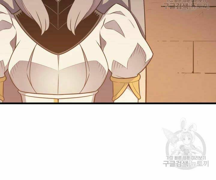 Sự Trở Lại Của Pháp Sư Vĩ Đại Sau 4000 Năm - Chapter 112 - Page 51