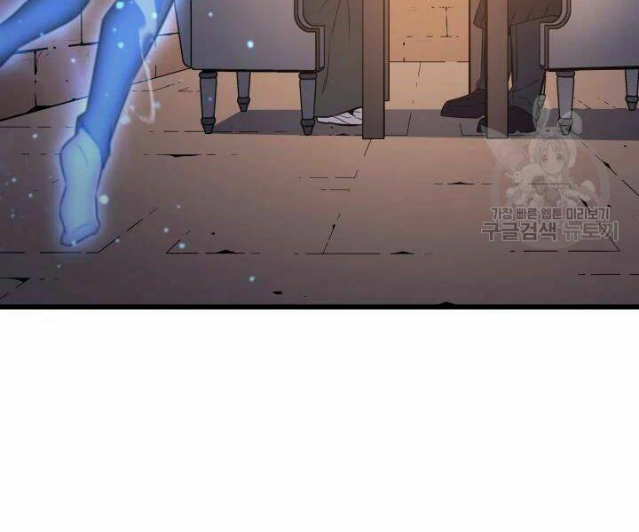 Sự Trở Lại Của Pháp Sư Vĩ Đại Sau 4000 Năm - Chapter 112 - Page 56