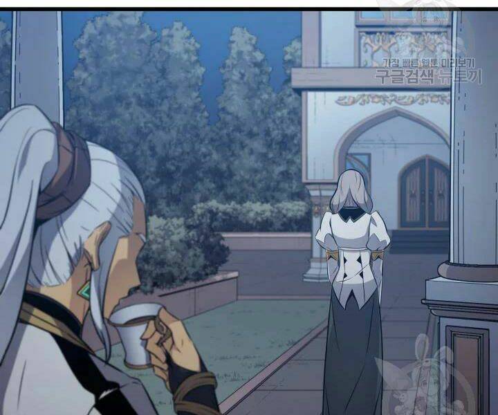 Sự Trở Lại Của Pháp Sư Vĩ Đại Sau 4000 Năm - Chapter 112 - Page 5