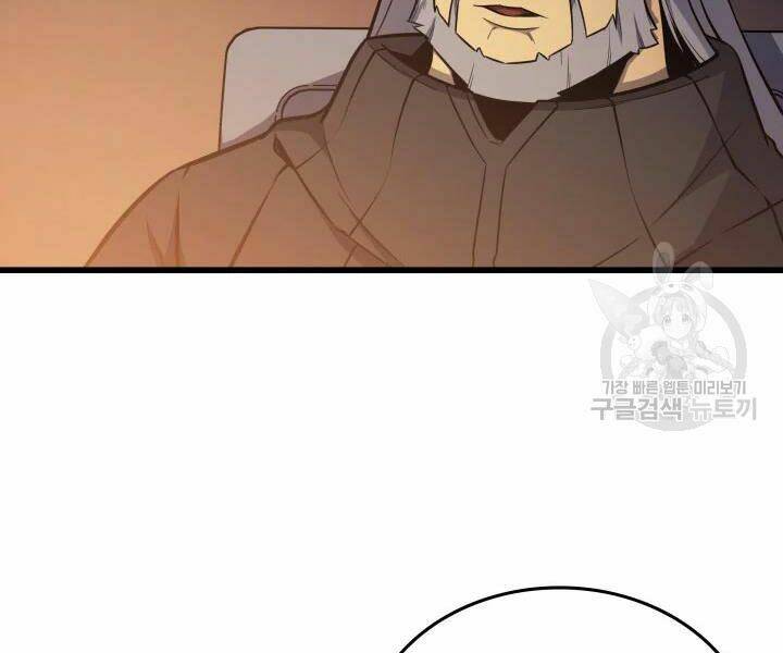 Sự Trở Lại Của Pháp Sư Vĩ Đại Sau 4000 Năm - Chapter 112 - Page 60