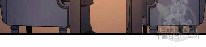 Sự Trở Lại Của Pháp Sư Vĩ Đại Sau 4000 Năm - Chapter 112 - Page 89