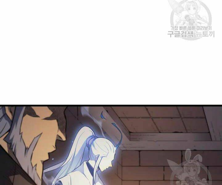 Sự Trở Lại Của Pháp Sư Vĩ Đại Sau 4000 Năm - Chapter 112 - Page 95