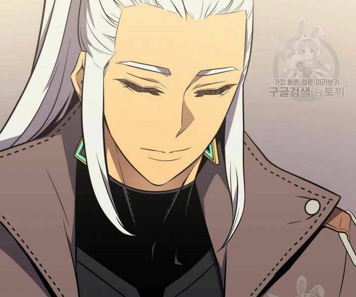 Sự Trở Lại Của Pháp Sư Vĩ Đại Sau 4000 Năm - Chapter 113 - Page 121