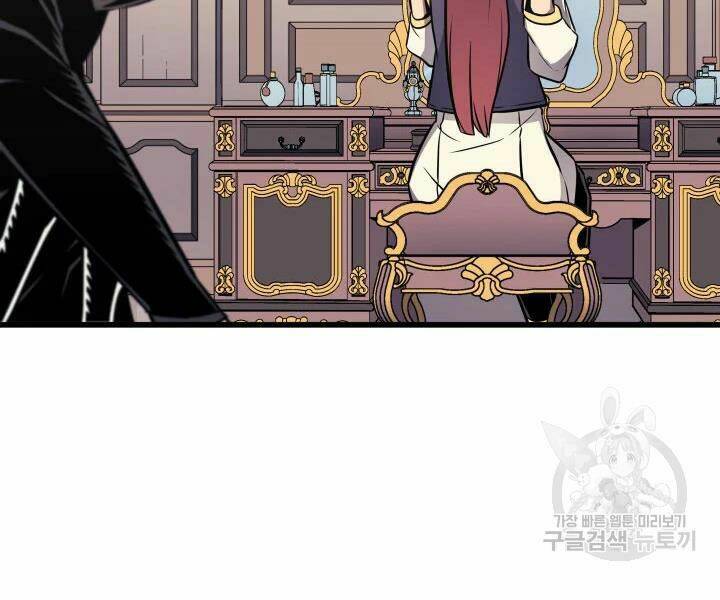 Sự Trở Lại Của Pháp Sư Vĩ Đại Sau 4000 Năm - Chapter 113 - Page 12