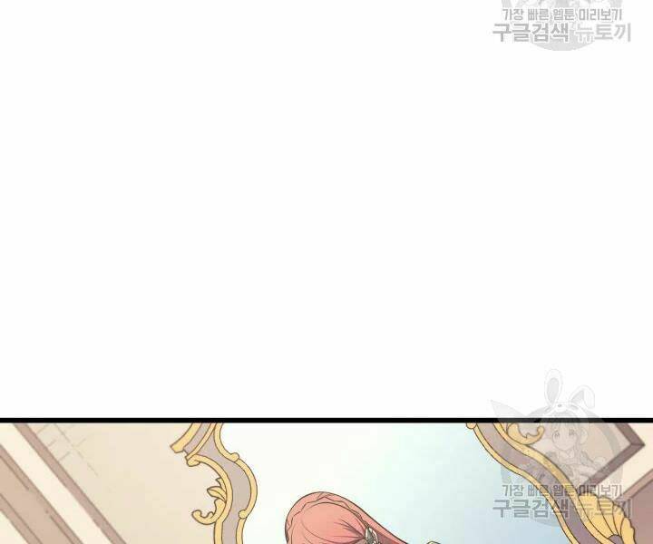 Sự Trở Lại Của Pháp Sư Vĩ Đại Sau 4000 Năm - Chapter 113 - Page 135