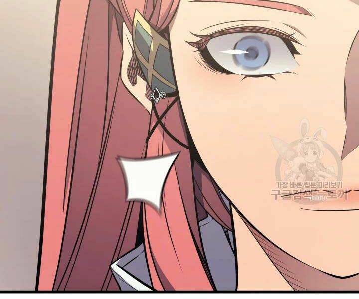 Sự Trở Lại Của Pháp Sư Vĩ Đại Sau 4000 Năm - Chapter 113 - Page 141