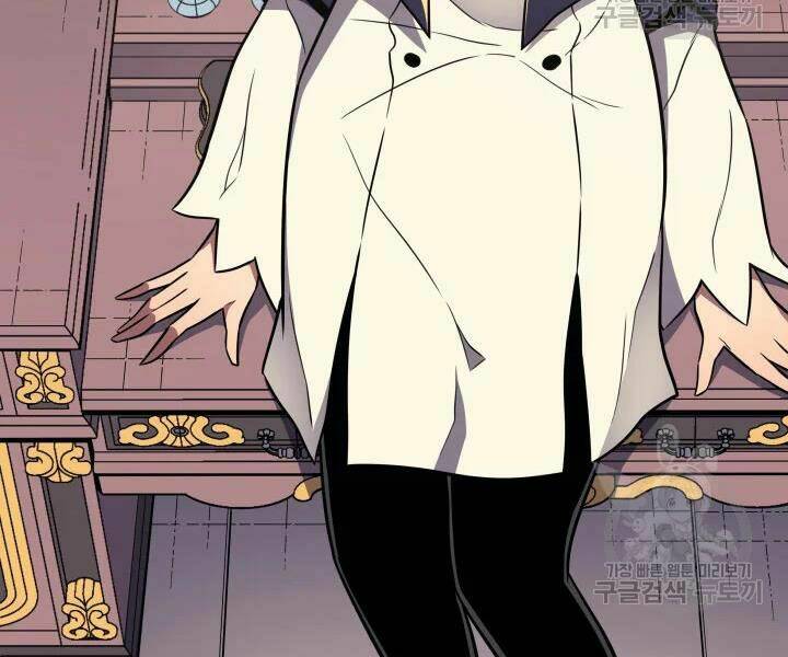 Sự Trở Lại Của Pháp Sư Vĩ Đại Sau 4000 Năm - Chapter 113 - Page 146