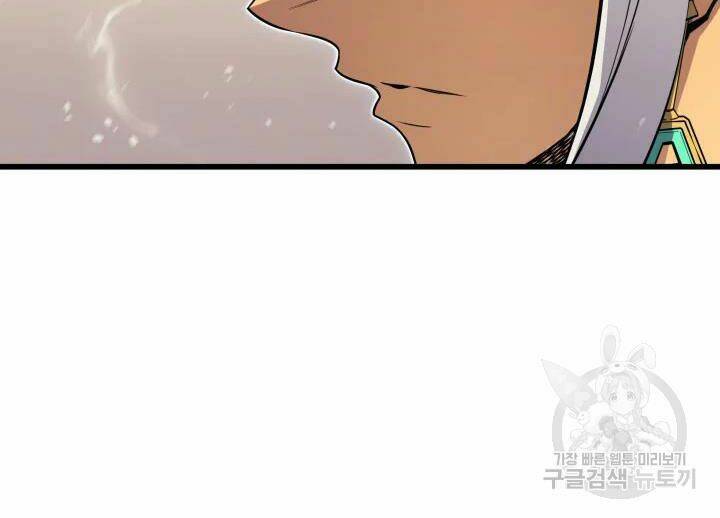 Sự Trở Lại Của Pháp Sư Vĩ Đại Sau 4000 Năm - Chapter 113 - Page 153