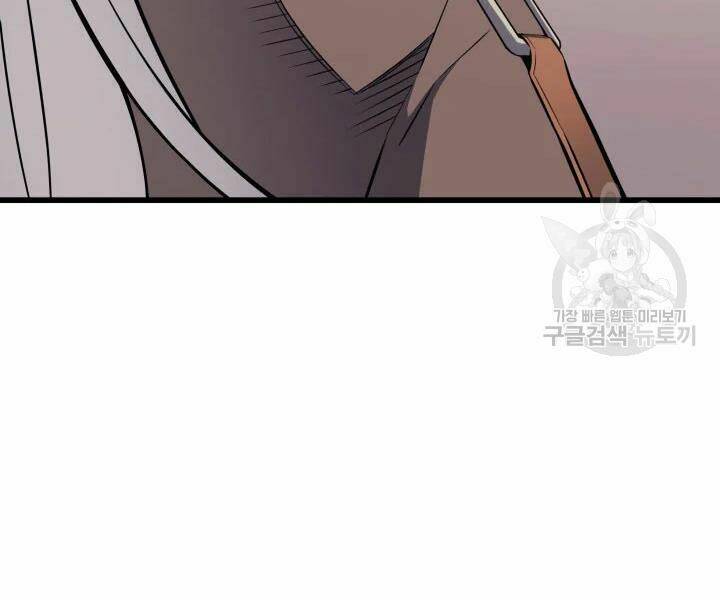 Sự Trở Lại Của Pháp Sư Vĩ Đại Sau 4000 Năm - Chapter 113 - Page 168