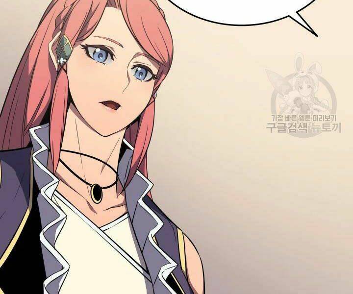 Sự Trở Lại Của Pháp Sư Vĩ Đại Sau 4000 Năm - Chapter 113 - Page 178