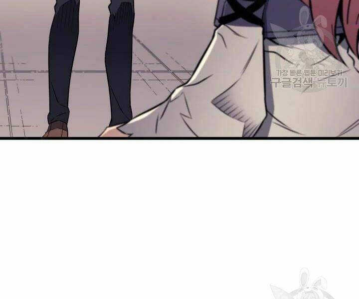 Sự Trở Lại Của Pháp Sư Vĩ Đại Sau 4000 Năm - Chapter 113 - Page 17