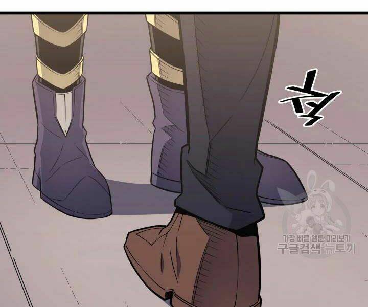 Sự Trở Lại Của Pháp Sư Vĩ Đại Sau 4000 Năm - Chapter 113 - Page 182