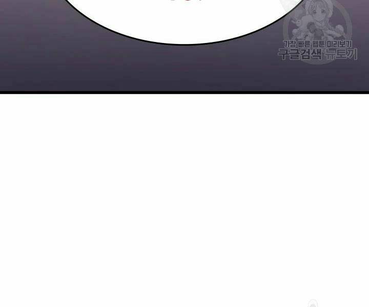 Sự Trở Lại Của Pháp Sư Vĩ Đại Sau 4000 Năm - Chapter 113 - Page 187