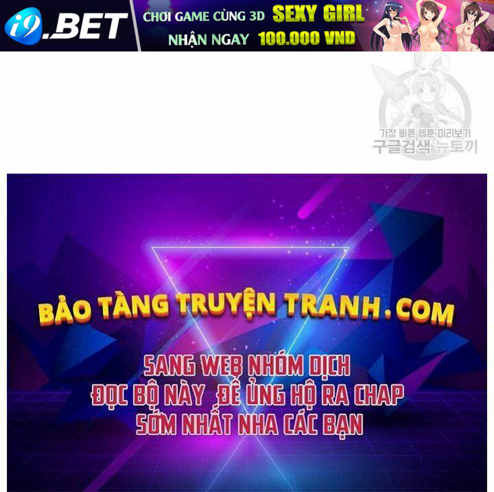 Sự Trở Lại Của Pháp Sư Vĩ Đại Sau 4000 Năm - Chapter 113 - Page 188