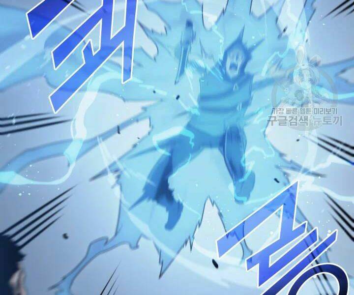 Sự Trở Lại Của Pháp Sư Vĩ Đại Sau 4000 Năm - Chapter 113 - Page 53