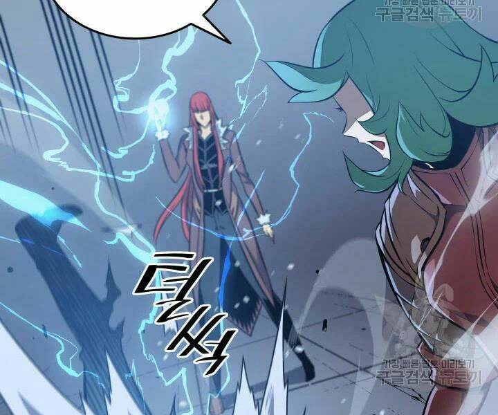Sự Trở Lại Của Pháp Sư Vĩ Đại Sau 4000 Năm - Chapter 113 - Page 56