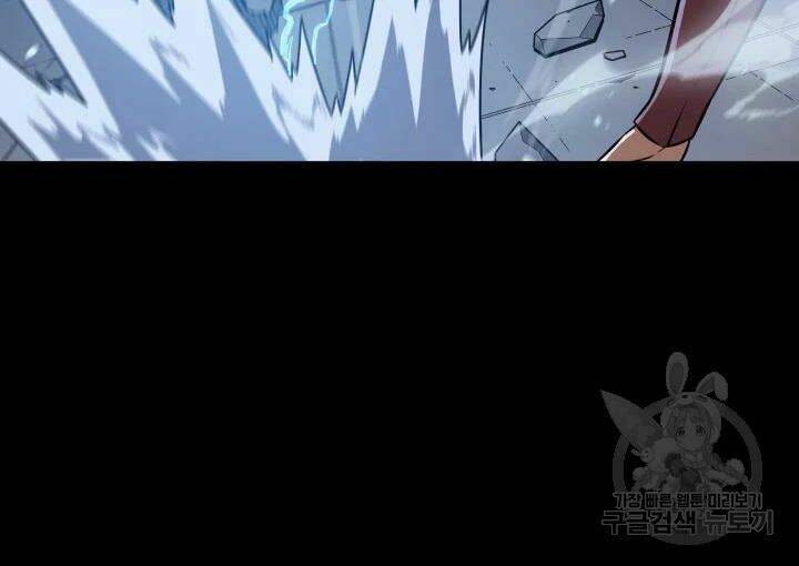 Sự Trở Lại Của Pháp Sư Vĩ Đại Sau 4000 Năm - Chapter 113 - Page 57