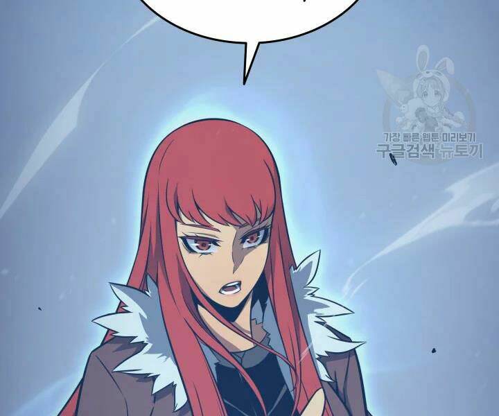 Sự Trở Lại Của Pháp Sư Vĩ Đại Sau 4000 Năm - Chapter 113 - Page 60