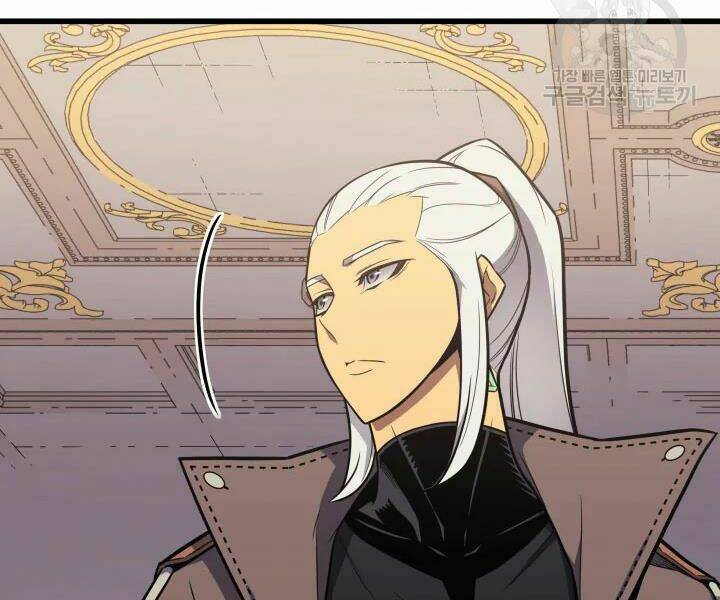 Sự Trở Lại Của Pháp Sư Vĩ Đại Sau 4000 Năm - Chapter 113 - Page 73