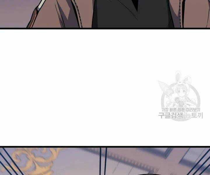 Sự Trở Lại Của Pháp Sư Vĩ Đại Sau 4000 Năm - Chapter 113 - Page 74