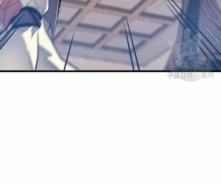 Sự Trở Lại Của Pháp Sư Vĩ Đại Sau 4000 Năm - Chapter 113 - Page 76