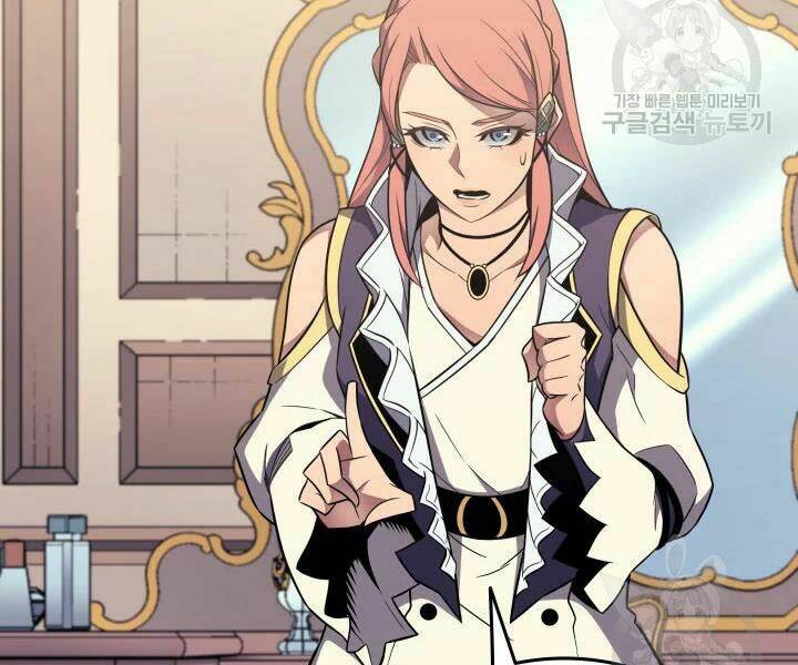 Sự Trở Lại Của Pháp Sư Vĩ Đại Sau 4000 Năm - Chapter 113 - Page 88