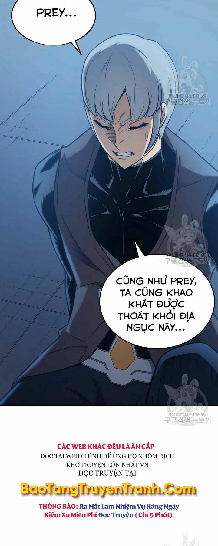 Sự Trở Lại Của Pháp Sư Vĩ Đại Sau 4000 Năm - Chapter 117 - Page 9