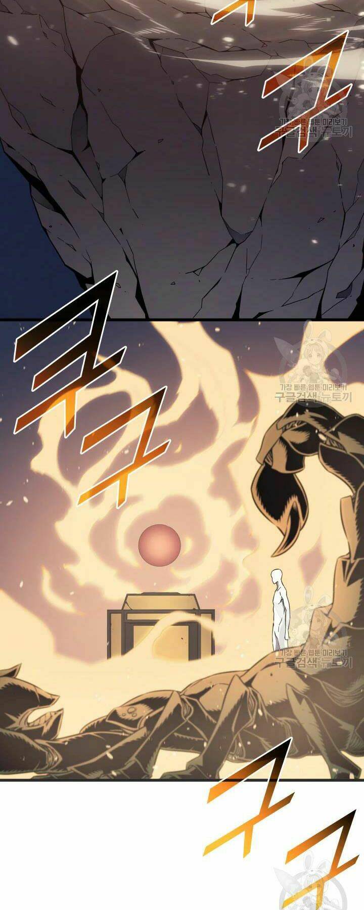 Sự Trở Lại Của Pháp Sư Vĩ Đại Sau 4000 Năm - Chapter 117 - Page 14