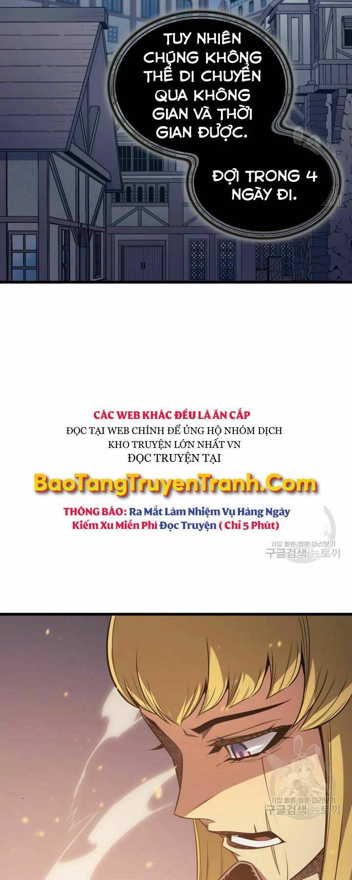 Sự Trở Lại Của Pháp Sư Vĩ Đại Sau 4000 Năm - Chapter 117 - Page 24