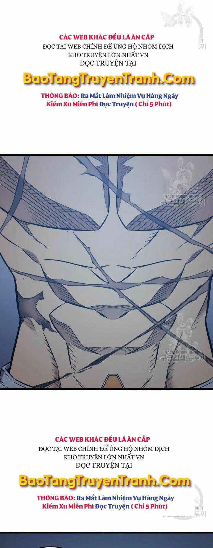 Sự Trở Lại Của Pháp Sư Vĩ Đại Sau 4000 Năm - Chapter 117 - Page 26