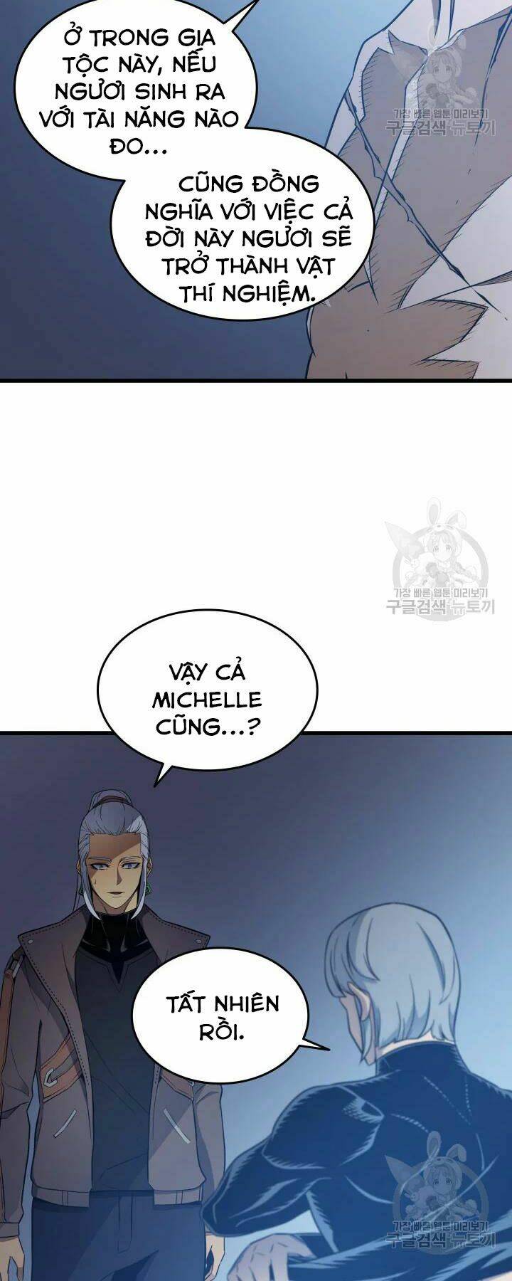 Sự Trở Lại Của Pháp Sư Vĩ Đại Sau 4000 Năm - Chapter 117 - Page 29