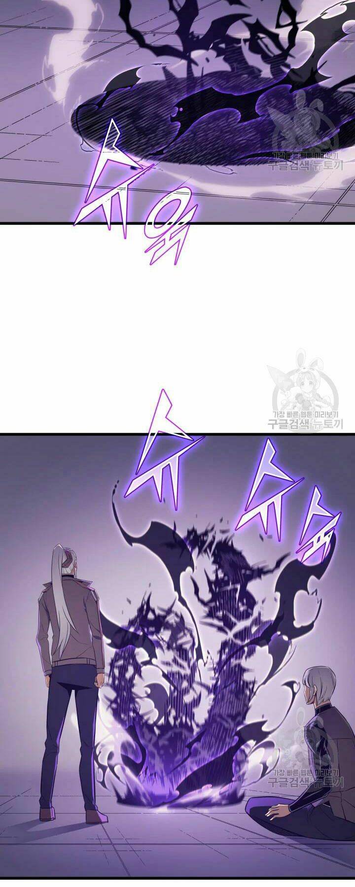 Sự Trở Lại Của Pháp Sư Vĩ Đại Sau 4000 Năm - Chapter 117 - Page 44