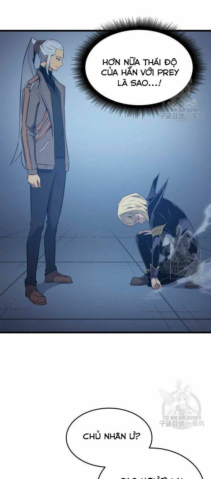 Sự Trở Lại Của Pháp Sư Vĩ Đại Sau 4000 Năm - Chapter 117 - Page 47