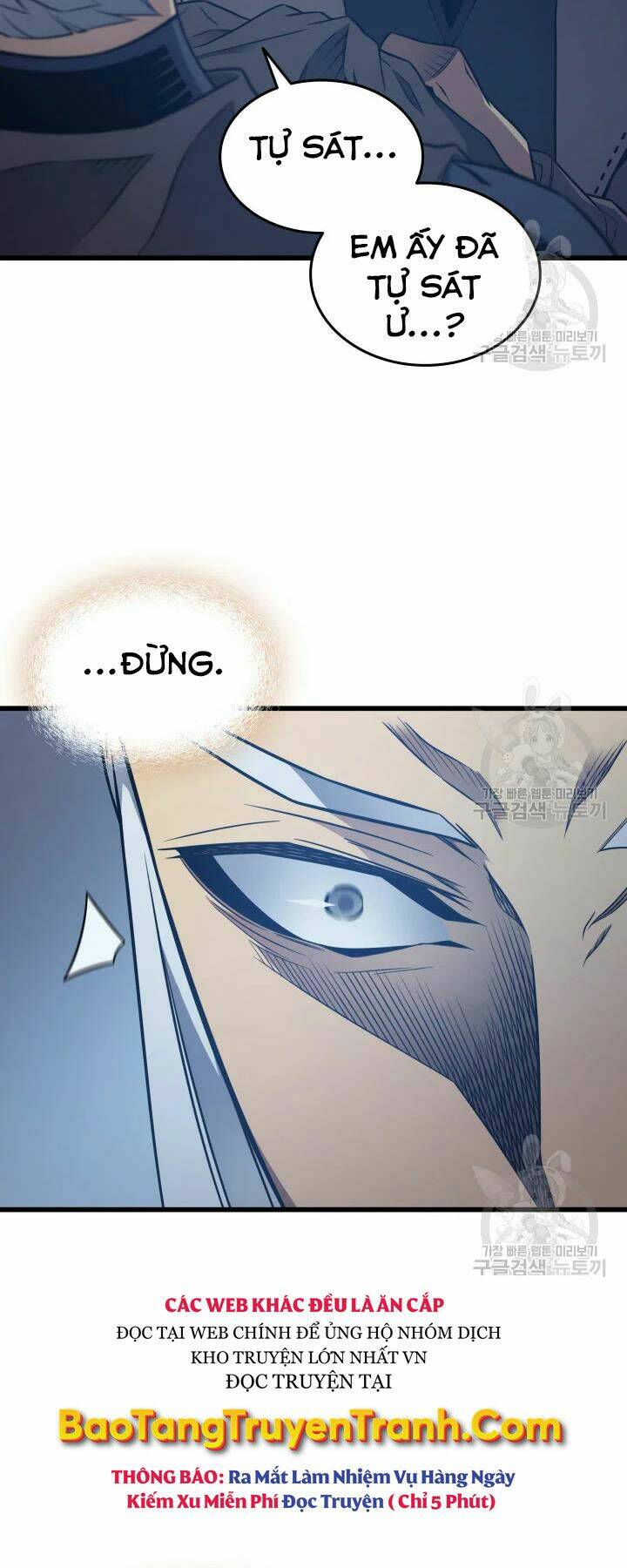 Sự Trở Lại Của Pháp Sư Vĩ Đại Sau 4000 Năm - Chapter 117 - Page 4