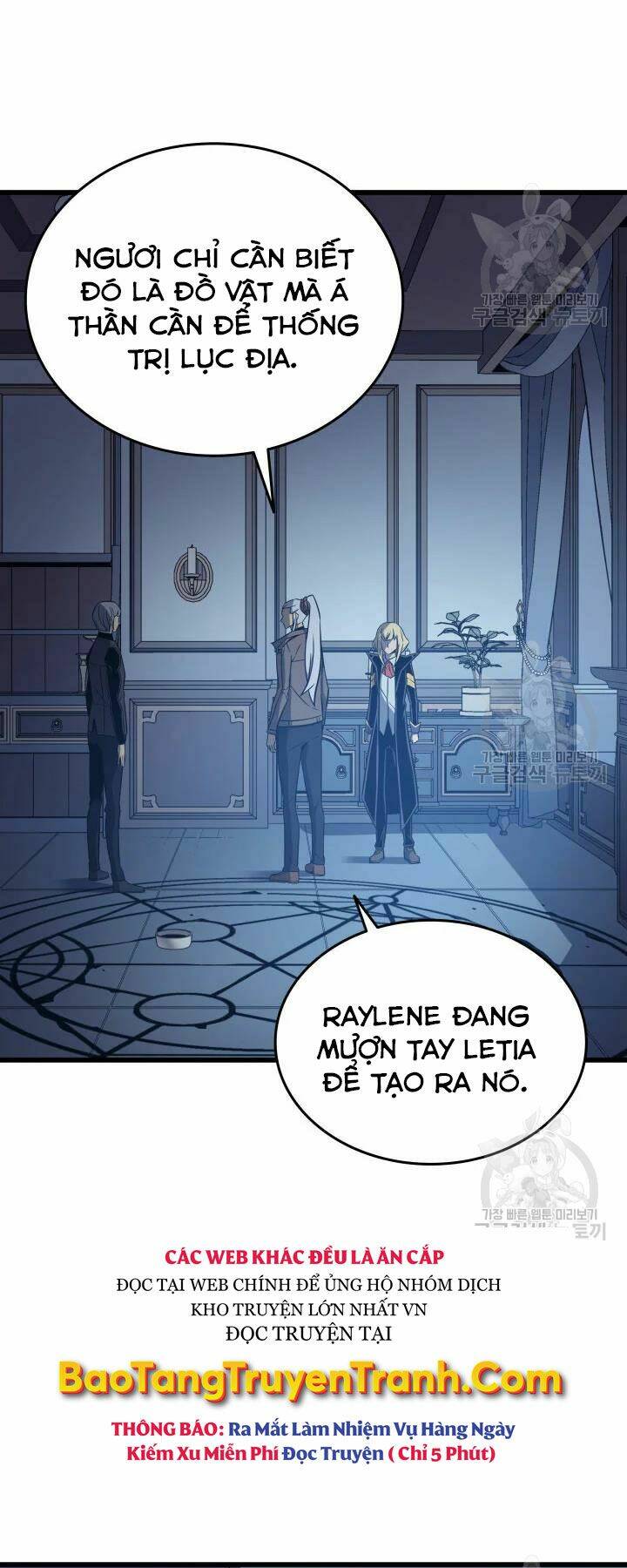 Sự Trở Lại Của Pháp Sư Vĩ Đại Sau 4000 Năm - Chapter 117 - Page 52