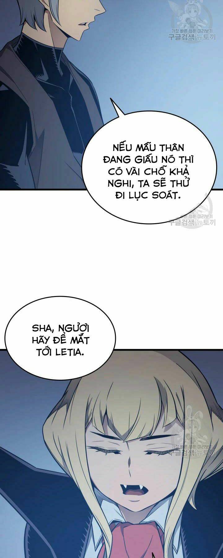 Sự Trở Lại Của Pháp Sư Vĩ Đại Sau 4000 Năm - Chapter 117 - Page 54