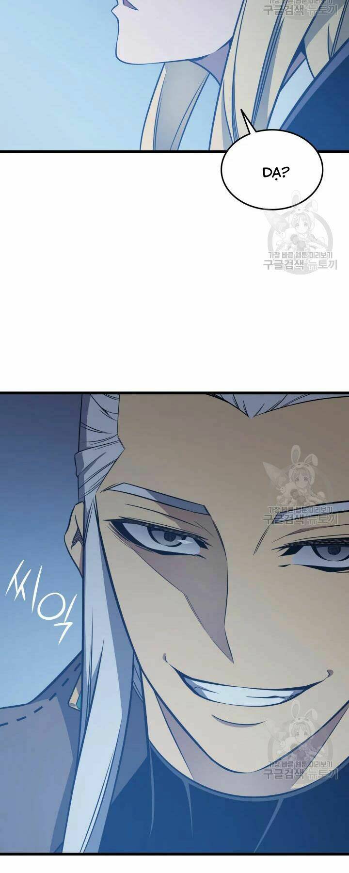 Sự Trở Lại Của Pháp Sư Vĩ Đại Sau 4000 Năm - Chapter 117 - Page 59