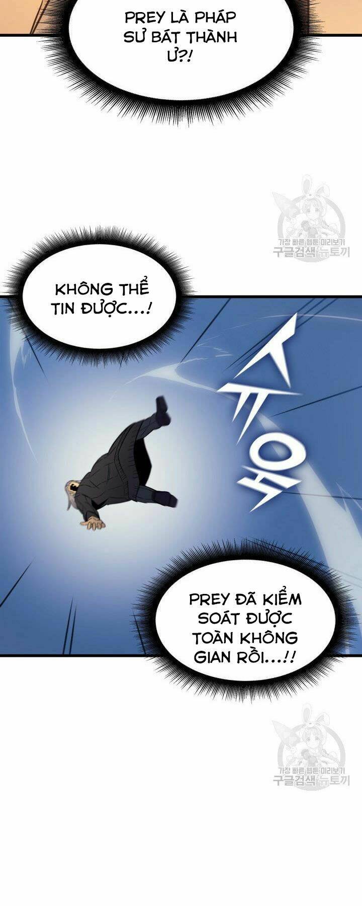 Sự Trở Lại Của Pháp Sư Vĩ Đại Sau 4000 Năm - Chapter 118 - Page 10