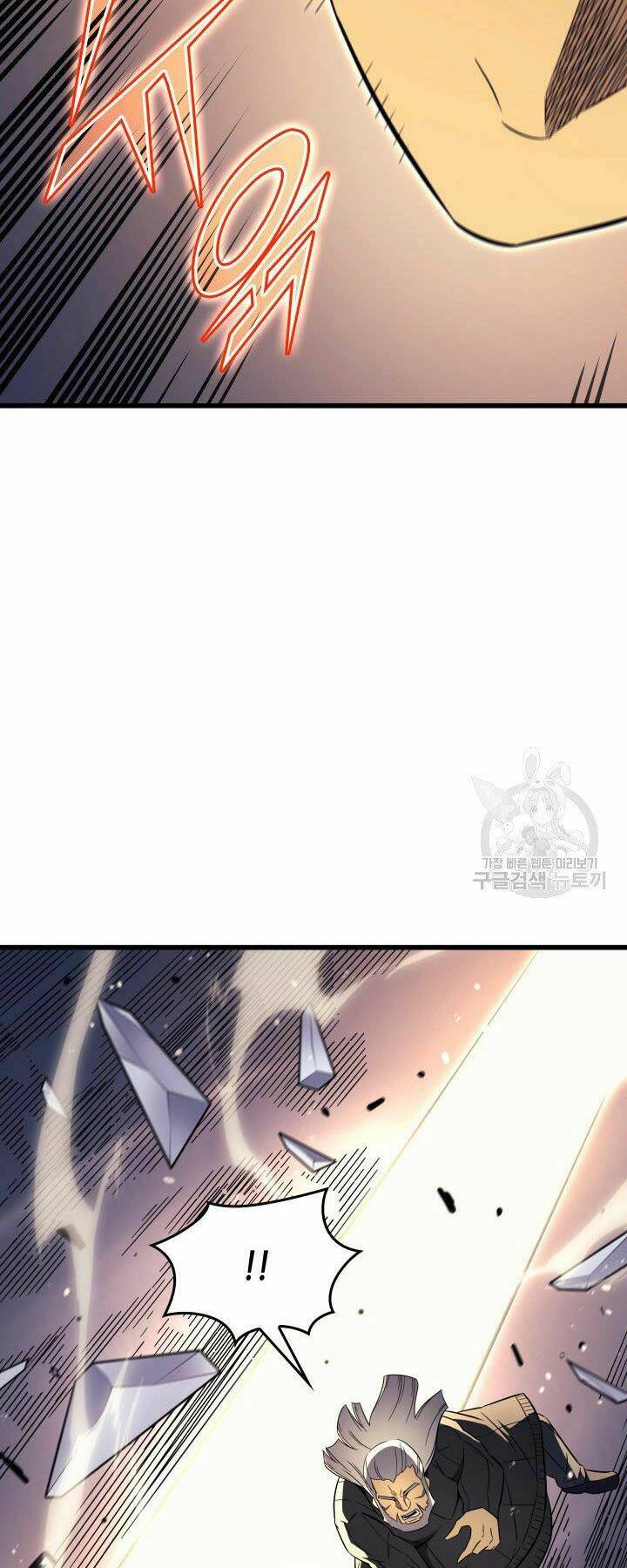 Sự Trở Lại Của Pháp Sư Vĩ Đại Sau 4000 Năm - Chapter 118 - Page 14