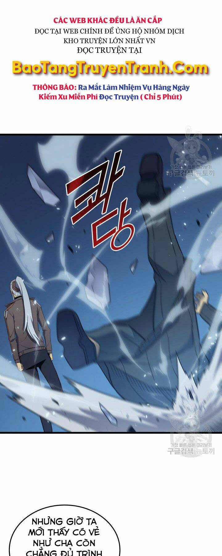 Sự Trở Lại Của Pháp Sư Vĩ Đại Sau 4000 Năm - Chapter 118 - Page 16