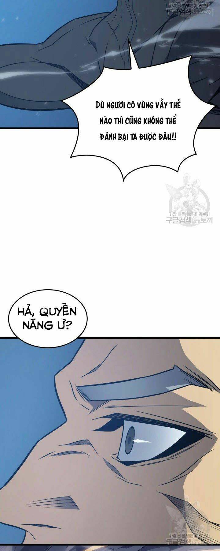 Sự Trở Lại Của Pháp Sư Vĩ Đại Sau 4000 Năm - Chapter 118 - Page 33