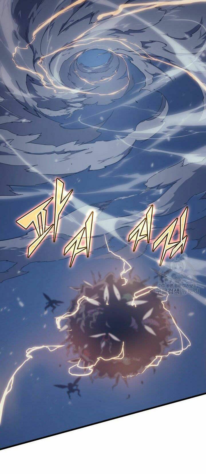 Sự Trở Lại Của Pháp Sư Vĩ Đại Sau 4000 Năm - Chapter 118 - Page 34