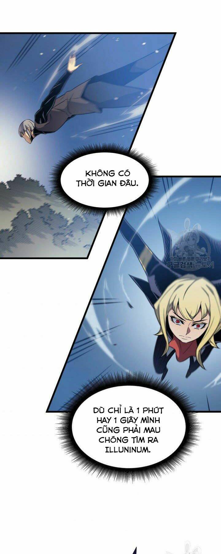 Sự Trở Lại Của Pháp Sư Vĩ Đại Sau 4000 Năm - Chapter 118 - Page 3