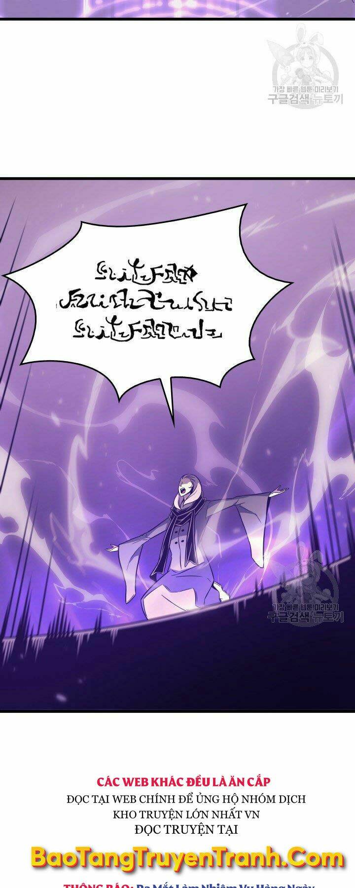 Sự Trở Lại Của Pháp Sư Vĩ Đại Sau 4000 Năm - Chapter 118 - Page 51