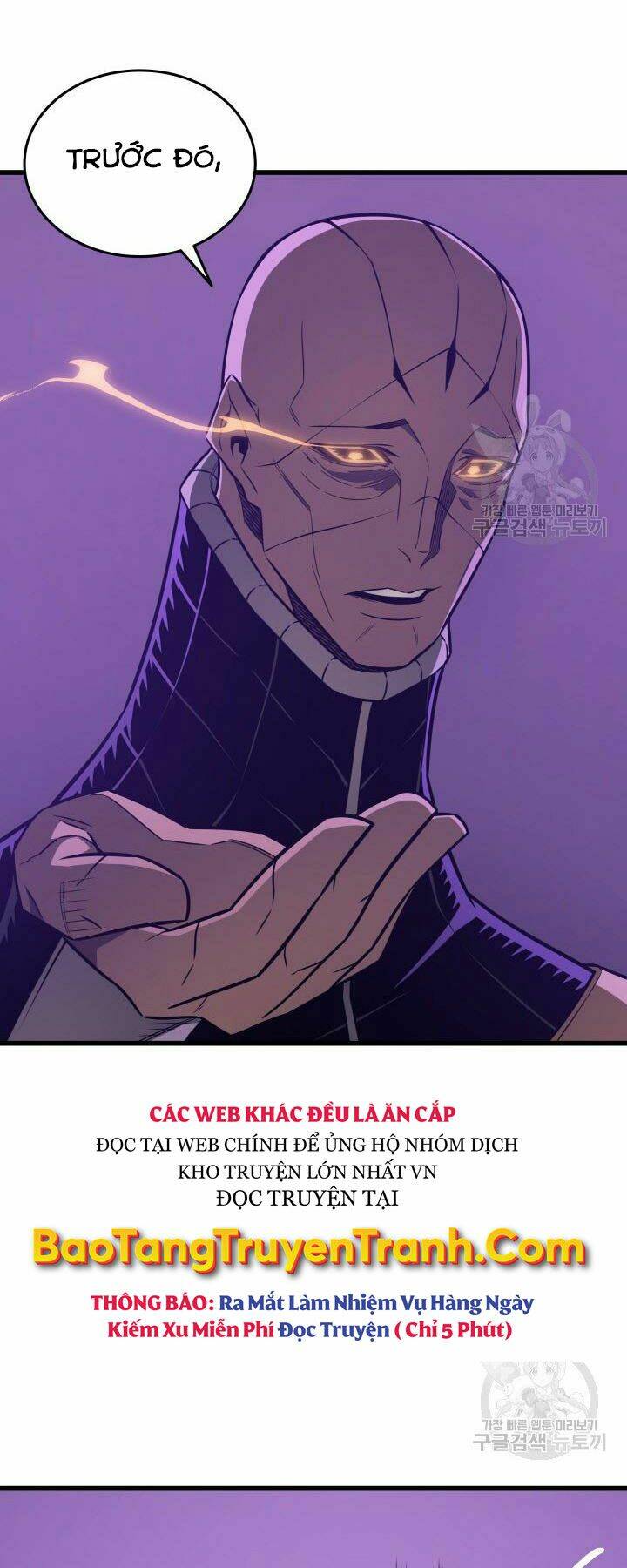 Sự Trở Lại Của Pháp Sư Vĩ Đại Sau 4000 Năm - Chapter 118 - Page 61