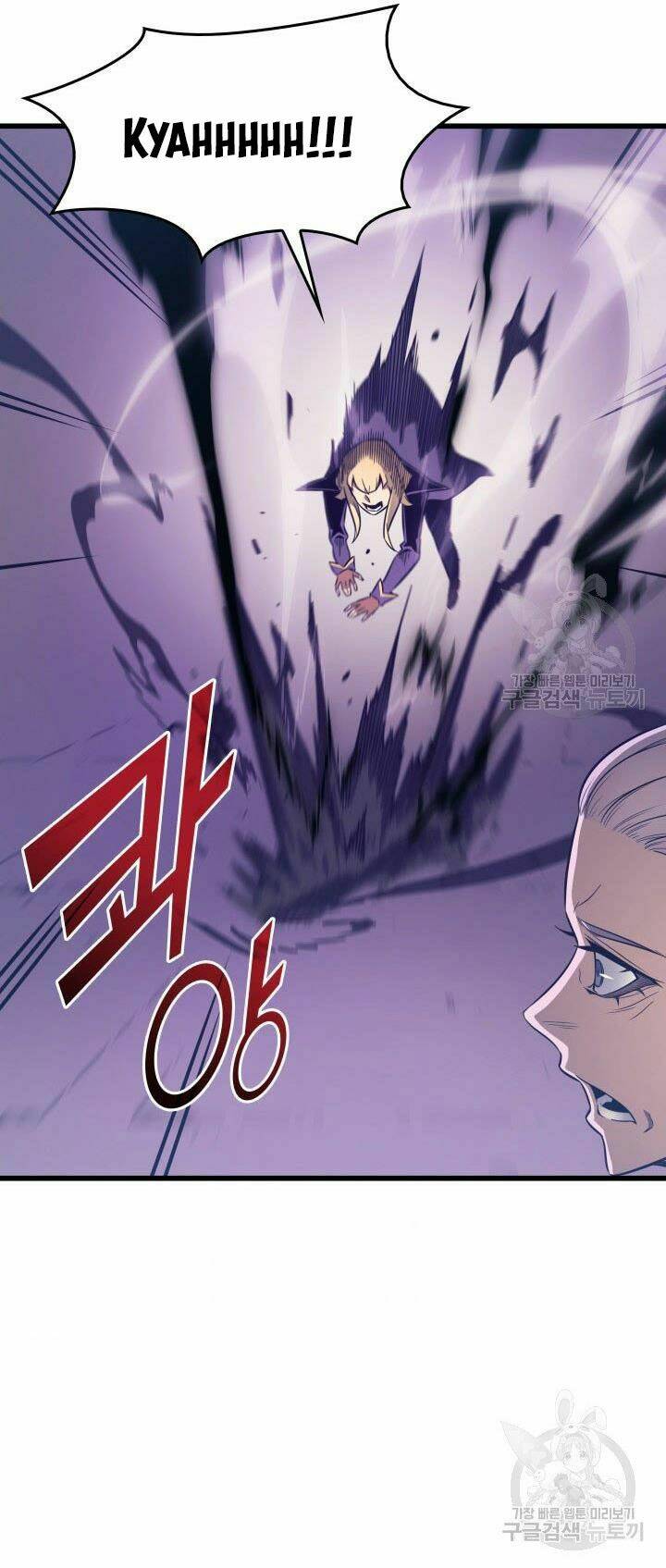 Sự Trở Lại Của Pháp Sư Vĩ Đại Sau 4000 Năm - Chapter 118 - Page 63