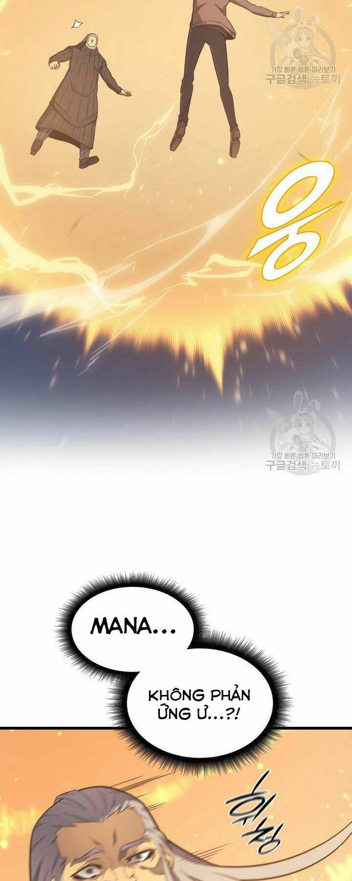 Sự Trở Lại Của Pháp Sư Vĩ Đại Sau 4000 Năm - Chapter 118 - Page 8