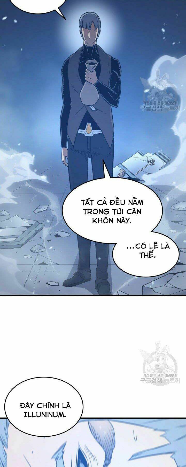 Sự Trở Lại Của Pháp Sư Vĩ Đại Sau 4000 Năm - Chapter 119 - Page 10